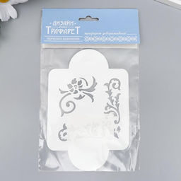 Трафарет пластиковый «Узорчик» 10×10 см