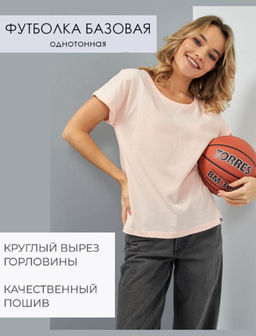 Футболка женская _ 12702 - F5 фото 13