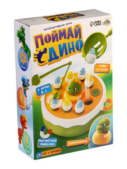 Интерактивная игра "Поймай Дино"