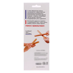 Развивающий набор Ритмические палочки - Iq-zabiaka фото 6