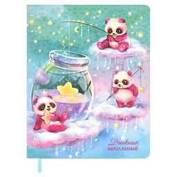 Дневник школьный арт. 62265 / 15 ВОЛШЕБНЫЕ ПАНДЫ (кожзам: А5+; мягкий переплёт, материал обложки: и
