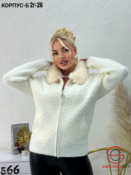 Куртка плюшевая демисезонная альпака - Bruno фото 3