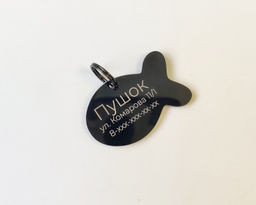 Жетон для кошек с индивидуальной гравировкой