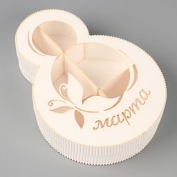 Коробка подарочная, кондитерская упаковка 8 марта белая, 22?16?5 см