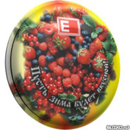 Цена за 2 шт. Крышка для банок твист д=100 "Веселый сад/Карусель" (Крышка 100 лит II К (Веселый сад ШК) 8 шт