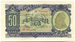 Банкнота 50 лек 1957 года Албания