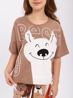 Пижама "Друзья" бежевый