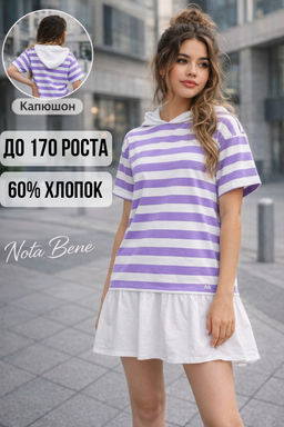 Платье тельняшка - Nota bene фото 11