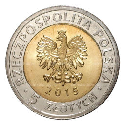 5 злотых 2015 года Польша Быдгощский канал