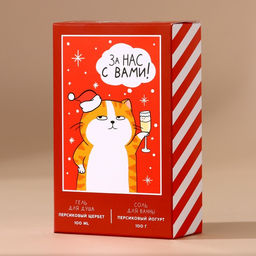 Подарочный набор новогодний «За нас с вами»: гель для душа 100 мл и соль для ванны 100 г, Чистое счастье