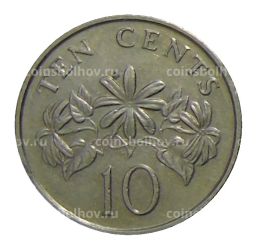 Монета 10 центов 1989 года Сингапур