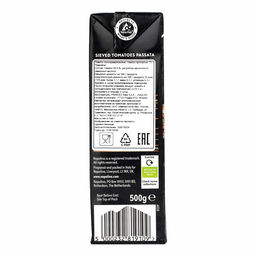 Томаты протертые Napolina тетрапак (0,500 кг)  фото 7