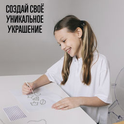 Украшения для девочек своими руками Стразы. Блёстки, алмазная мозаика с фурнитурой