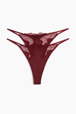 Pack de 2 bragas Thong de microfibra - H&m фото 4