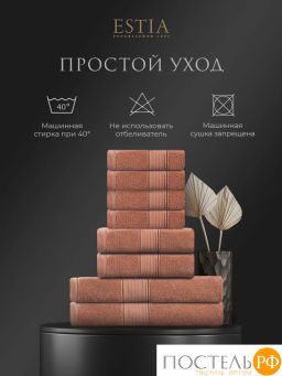 ESTIA МАРТОС коралл К-т полотенец 30х50-4/50х80-2/70х130-2, 100% хлопок, 500 г/м2  фото 9