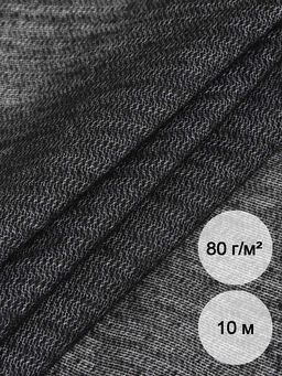 Дублерин IdealTex трикотажный 80г/м? 132 TD/BK черный 150см уп.10м