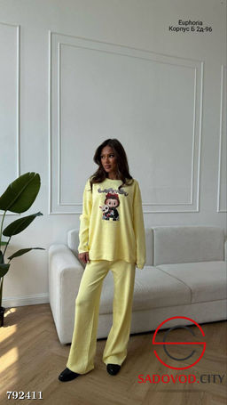 Костюм женский двойка с лабубу - Bruno фото 4