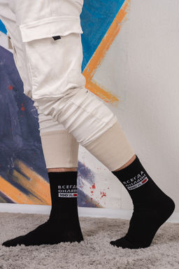 Цена за 6 пар. Носки Бунтарь мужские