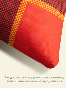 Чехол декоративный "Deco", НД-3050/MacThomas