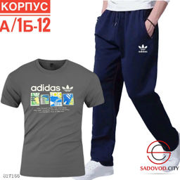 Костюм для мужчин спортивный - Bruno фото 2