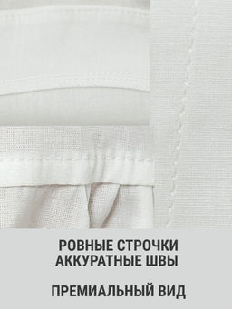 Рубашка с круглым вырезом