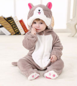 Плюшевый комбинезон Енота (открытые ножки)