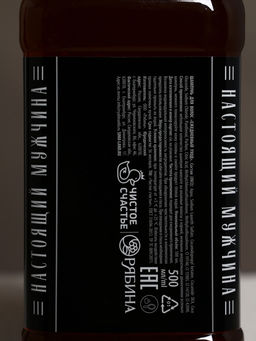 Подарочный набор «Крутой мужик», гель для душа во флаконе виски, шампунь и мочалка лента, Чистое счастье