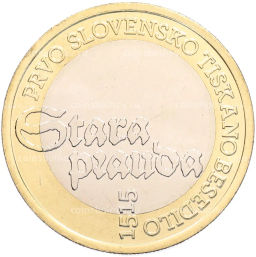 Монета 3 евро 2015 года Словения 500 лет первому печатному тексту на словенском языке