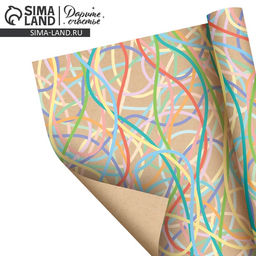 Цена за 10 шт. Бумага упаковочная крафтовая «Полосы», 70 × 100 см