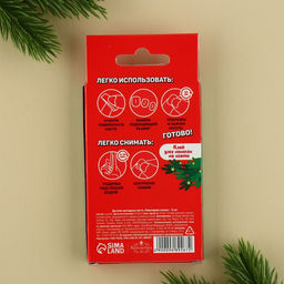 Цена за 2 шт. Детские накладные ногти на новый год Сказка, 12 шт