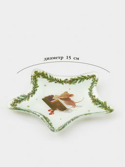 Блюдо сервировочное новогоднее Доляна «Новогодние зверята», d=15 см, стекло, белое