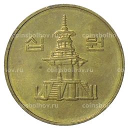 10 вон 2005 года Южная Корея