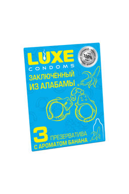 Презервативы Luxe, конверт Заключенный из Алабамы, латекс, банан, 18 см, 5,2 см, 3 шт.