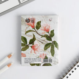 Блокнот Улыбайся, тебе так идёт , А7, 64 листа - Artfox фото 3