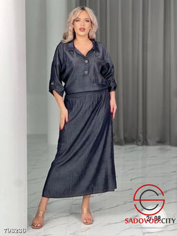 Шикарный костюм двойка из джинсы