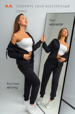 Женский спортивный костюм из футера трехнитки Happyfox - Happy fox фото 14