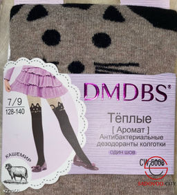 Детские колготки с рисунком