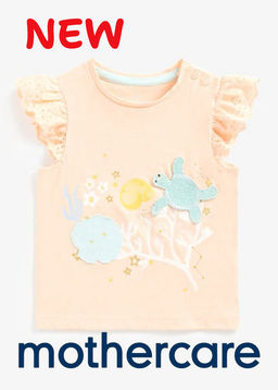 Mothercare / Футболка
