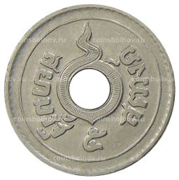 5 сатангов 1926 года Таиланд