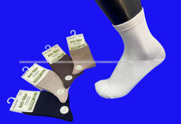 Цена за 10 пар. AMIGOBS носки антибактериальные женские однотонные арт. 9518