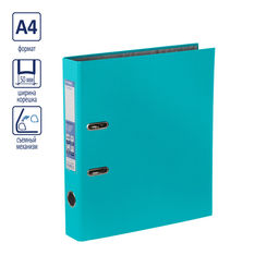 Expert Complete Регистратор PVC 50 мм 50 шт. Classic A4 арочный механ. (разб.) лён изумрудный 251809