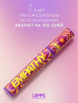 Love Generation Тушь для ресниц Empathy тон 01  фото 5
