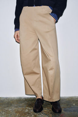 ZW COLLECTION CARROT TROUSERS - Zara фото 4