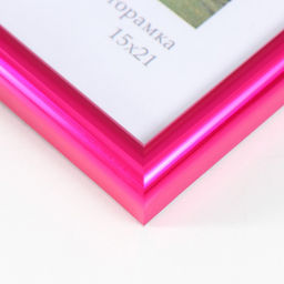 Фоторамка для фото 15×21 см Keep memories «Радуга», пластик, пурпурный металлик, (стекло)