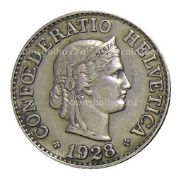 Монета 10 раппенов 1928 года Швейцария