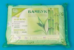 Одеяло Эко бамбук легкое 1,5сп