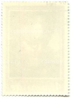 Марка Лукас Кранах Старший Женский портрет 1526 год