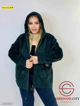 Кардиган женский из альпаки