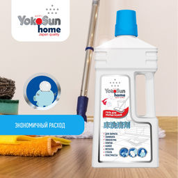 Гель для мытья полов 1л YOKOSUN