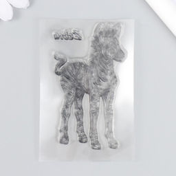 Штамп для творчества силикон Зебра, 9?6 см